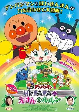欧美激情国产日韩精品一区18